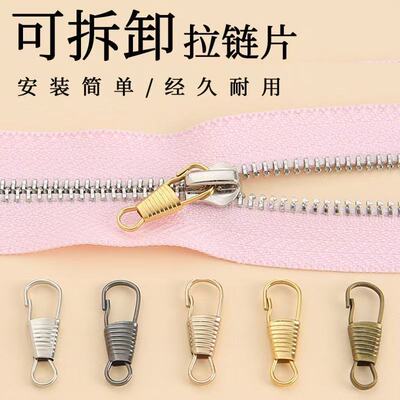 25mm带铁皮珠胆扣金属包皮朱丹扣