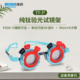 良友验光设备TF P纯钛验光试镜架渐近多焦点眼镜试戴架固定瞳距
