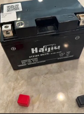 Haijiu蓄电池 Haijiu HTZ12A-BS Battery 电池