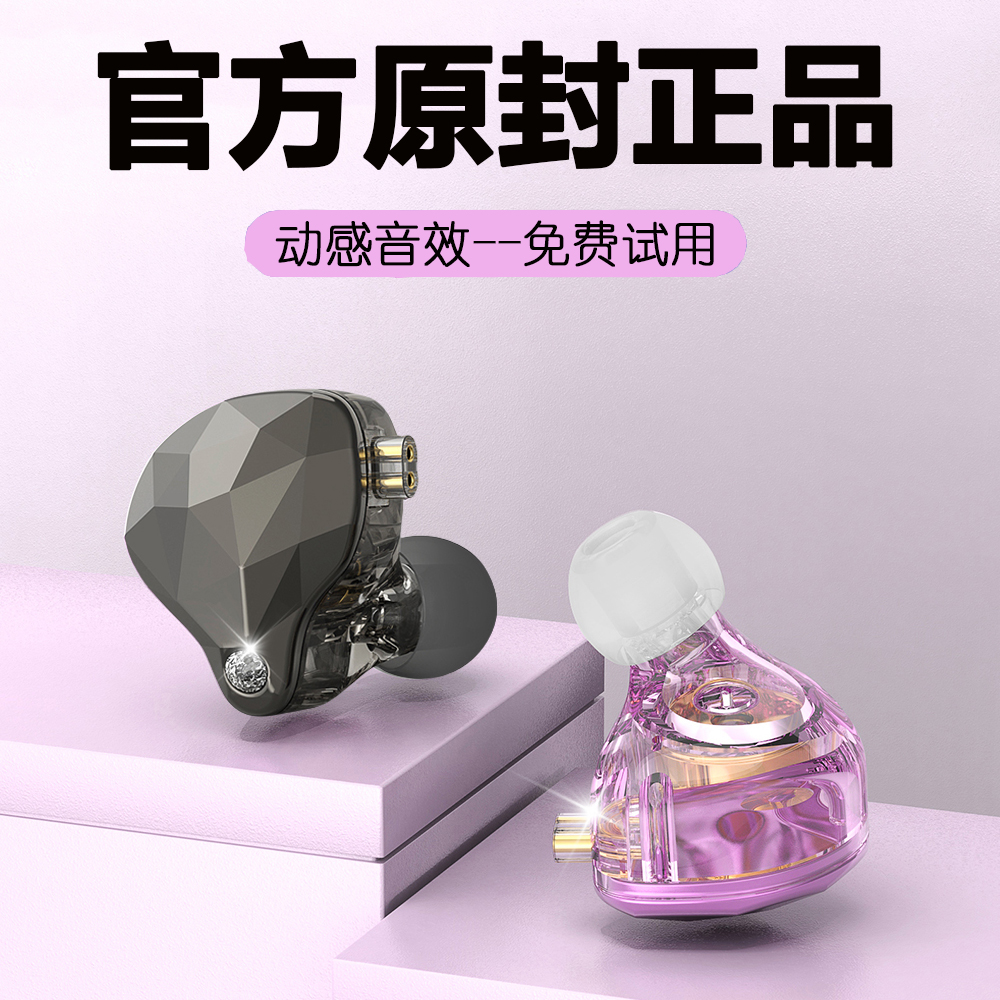 入耳式有线耳机适用华为Mate60x6Nova14Ultra/13/12Pura80/70pro