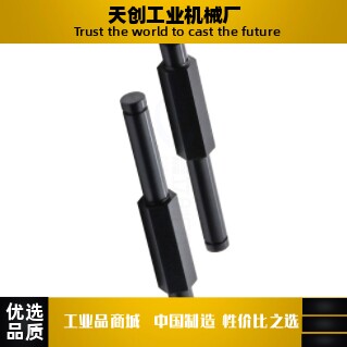 悬臂销-MFD41/42-20/20A22/22A-Y40Y45Y50Y65-F95F100F110-G15G20