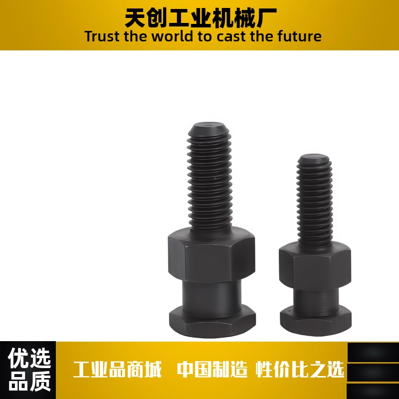 浮动接头FJD3/4/5/6/8/10/16/22/26-0.7/0.8/1.0/1.5/1.7-10/20