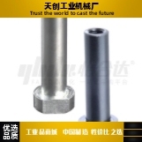 MIP01/02/03-D6D8D10D12D13D14D15-L15L30L55L60L75L95L100L110