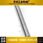 圆形支柱RAD01/02/03/06/08-D20D25D30D35D40D50-L720L920L1020