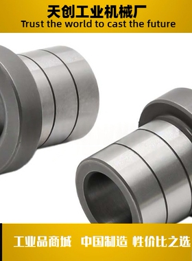 YLG61 YLG66-d4d5d6d8d10d12-L5L8L10L12L16L20L25L30 定位用衬套