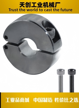 FBQ01 FBQ02 FBQ06-D10D12D15D16D20D25D30 固定环 开口型 铰链型