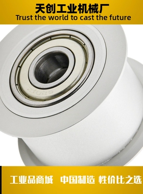 同步惰轮EVF51 EVF61 EVF71 EVF81-W10W11.5W15W19W26W59-D25D70