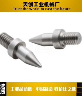 YHL11/14-D2D3D4-L0.5L5L10L12-P1P4P6P7-B1B8B15B30-H2.1H9-8T20