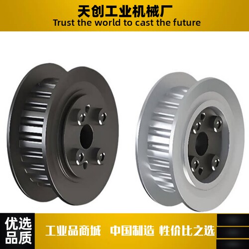 ECD46 ECD48 49-H100-26 28 30 32 34 36 38 40 42 44 50-E F-d12