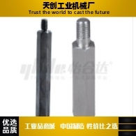 六角支柱RBE01/RBE02-S14S17S19S24S27S30S32-L620L720L820L1020