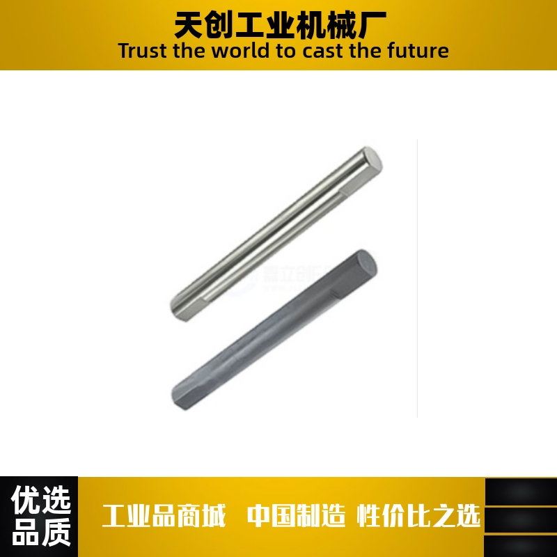 铰链销 MHK01/02/03-D3D4D5D6D8-L10L15L25L30L35L40L50L60-F1-E1