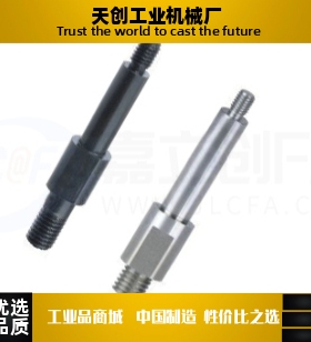 MFP01/02-3/4/5/6/8-Y15Y28Y30Y32-F15F20F40F55-G3G5G8-N4N5N6