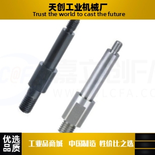 悬臂销MFP01MFP002等系列五金