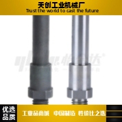 悬臂销 MDE01/02/06-3/3A/4/4A5/5A-Y7Y12Y20Y25Y30-F10F15F25F30