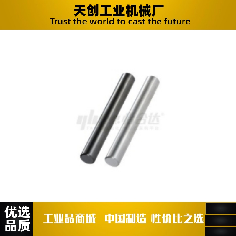 转轴MAC21/22-D2D2.5D3D4D5D6D8D10D12-L50L150L200L250L300