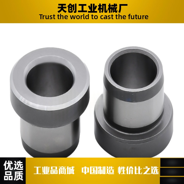 YLJ46 YLJ47 YLJ51-d3d4d5d6d8d10d12d13d15d16d20d25-L5L25 衬套