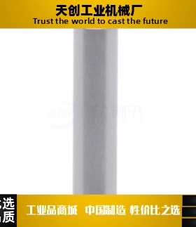 MIW03/04-F/C/T-D16D17D18D20D22D25-L120L135L165L190L200L220