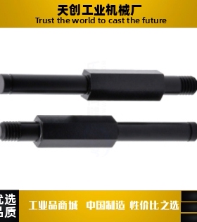 悬臂销MFD52/56-20/20A22/22A-Y40Y45Y50Y65-F95F100F110-G15G20