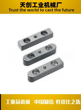 KESSW8   KESSW10  KESSW12-35/40/50/60/70/80/90/100  平键