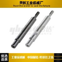 转轴MCG01/02-D20D22D25D30-L300L350-E2-F5-P5-B3-M12M16-Q12Q16