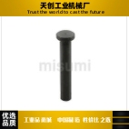 HCMGH3/4/5/6/8/10/12-L10L12L14L16L18L20L22L24L25L30L40L45L50