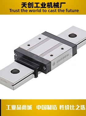 SSEBW  SSEBWZ SSEBWV-H6.5H9H12H14H169-L80L150L450L850L989