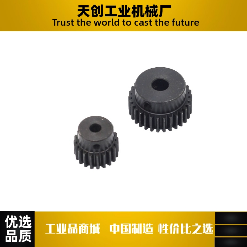 VNL21 VNL22 -2.0-12/20/30/40/50/0/70/80/90/100-B20-A/B-P8P49