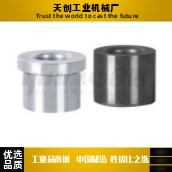 夹具用衬套带肩型/无肩型