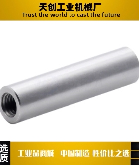 MIW03/04-M/P/H-D6D8D10D12D13D14D15-L20L45L60L75L90L110L115