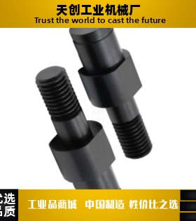 MFD01/02-25/25A/30/30A-Y65Y70Y80-F130F145F150F160F170 -G20