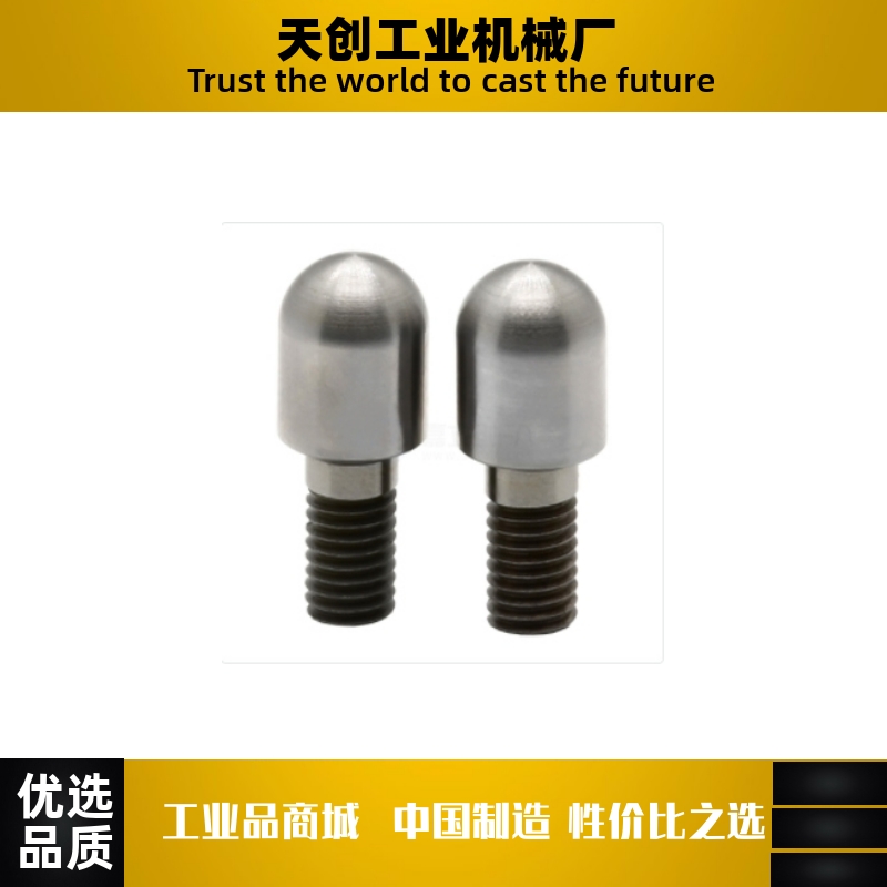 定位销YGJ61/62/63-D3D4D5D6D8D10D12D16D20-P8P13P16P20P25P30
