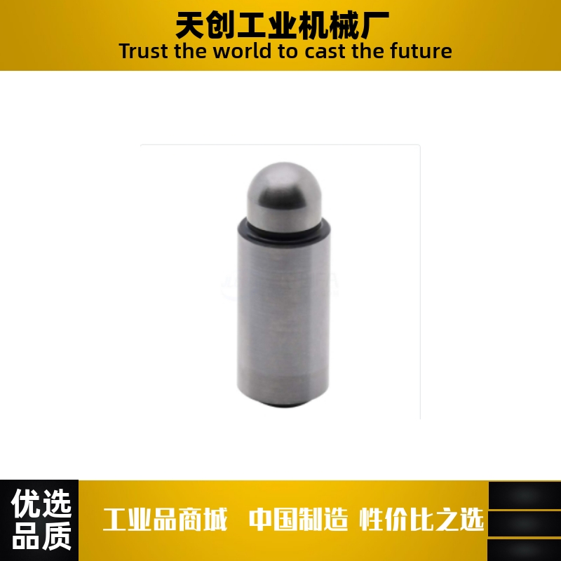 YFQ71/73/75/77/78-D2D3D4D5D6D8D10D12D13D16D20-P1P3P5P8P16P20