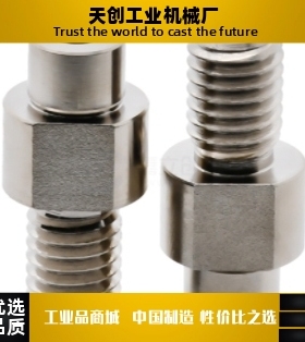 悬臂销MDJ06/08-20/20A22/22A-Y45Y50Y60-F115F120F130-N12N16N20