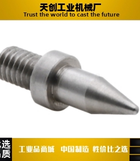 YHL21/24-D2D3D4-L0.5L5L10L12-P1P4P6P7-B1B8B15B30-H2.1H9-8T20