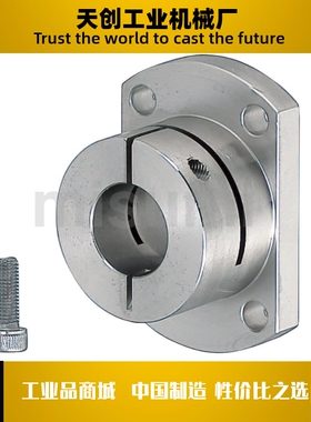 支座SHFD3/4/5/6/8/10/12/13/14/15/16/18/20/25/30/35/40/50