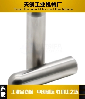 定位销YHD12/YHD21/YHD25-M/P/G/H-D1D2D3D4D5D6D8D10-L15L35L42