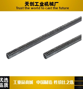 VNU51 VNU56-0.5 0.8 1.0 1.5 2.0-L150L300L400L450L500 圆齿条