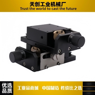 5084 5094 50110 EJJ03 50164 35100 50145 手动位移台 3580