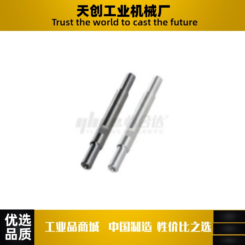 MCF71/72/76-D25D30D35D40D50-L600L800-E1-F1-P5-M20M24-K1