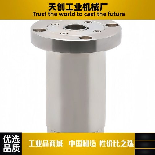 带座轴承BJC81-7005 7006 7007-N S R-L110L125LL150175L200L225