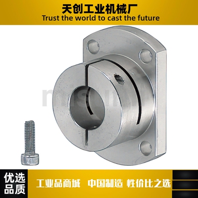 导向轴支座SSTHWR8/10/12/13/15/16/20/25/330/35/40/50