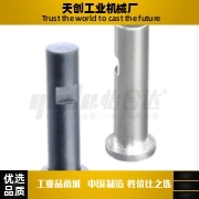 PHCLSGH3/4/5/6/8/10/12/13/14/15-/15/25/30/40/50/60/70/80/100