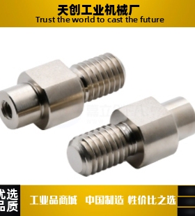 悬臂销MDJ12/16-10/10A/12/13-Y25Y30Y35-F45F65F70-E6E12-N80N10