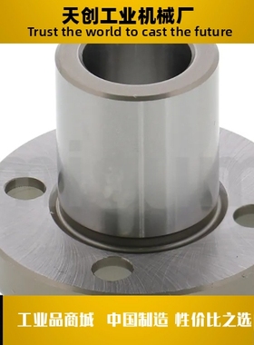 JBTFM10/12/15/18/22/25/26/30/35-P4P8P10P12P15P25-L5L15L35L50