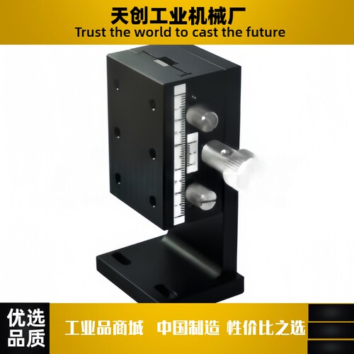 经济型手动位移台 XY轴E-EIL61-50 E-EIL61-60 E-EIL61-90