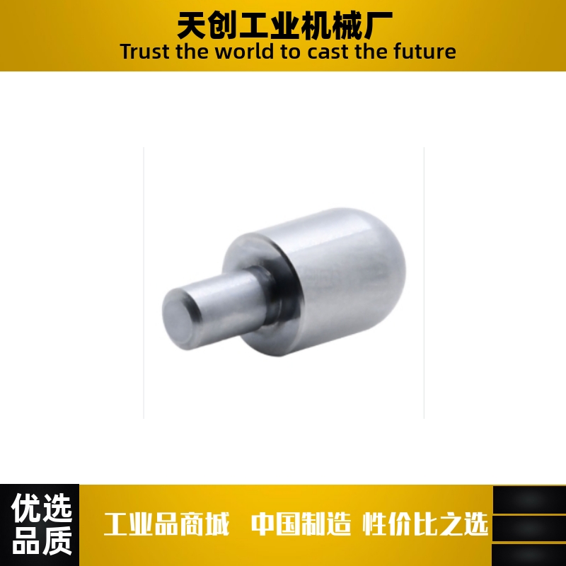 定位销 YFD26/31-D1D2D3D4D5D6D8-P1.56P8P1P15-L8L15L22-B1.5B15
