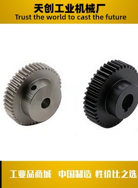 VNA23/31-0.5 0.8 1.0 1.5 2.0 2.5 3.0 -20/30/70/100-B2-P3-V0