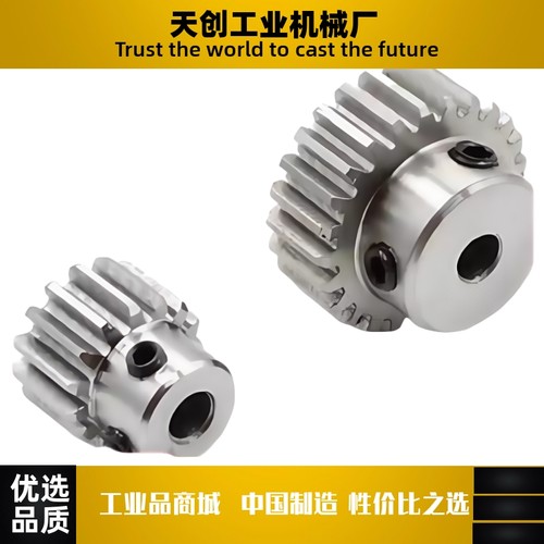 VNL35 VNL41 -2.0-12/20/30/40/50/0/70/80/90/100-B20-A/B-P8P49