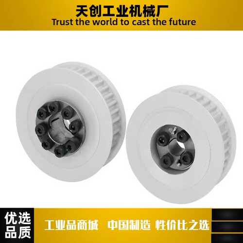ECD56 ECD58 59-H200-26 28 30 32 34 36 38 40 44 48 50-E F-d18