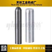 定位销YHD01/YHD02-M/P/G/H-D1D2D3D4D5D6D8D10-L3L5L15L25L35L42